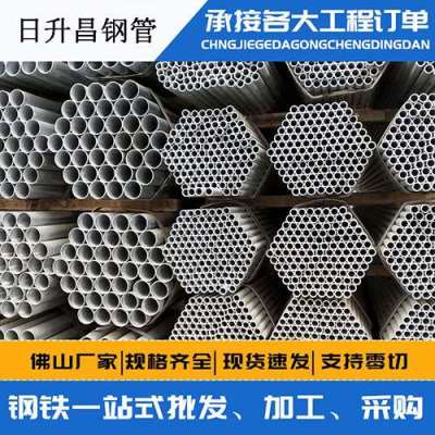 温宿声测管桩基现场检测技术规定