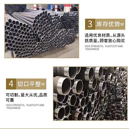 温宿声测管用于灌浆和工程施工的注意事项