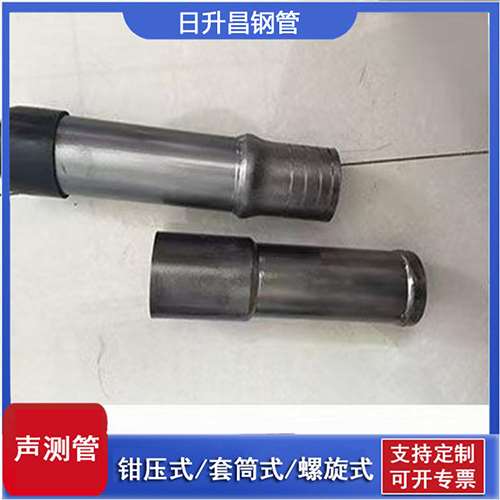 温宿声测管检测前准备工作有哪些