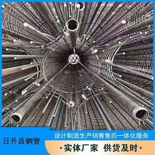 温宿声测管的取样标准有哪些规定？