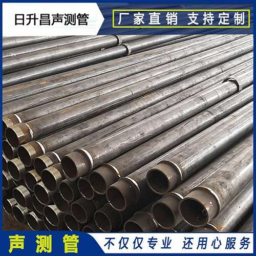 温宿声测管外观质量有哪些要求？